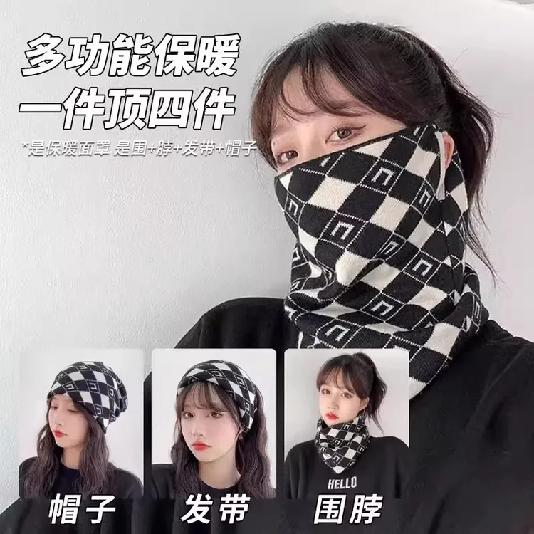 秋冬季围脖女士百变挂耳面罩保暖护颈脖套百搭围巾骑车防风男口罩