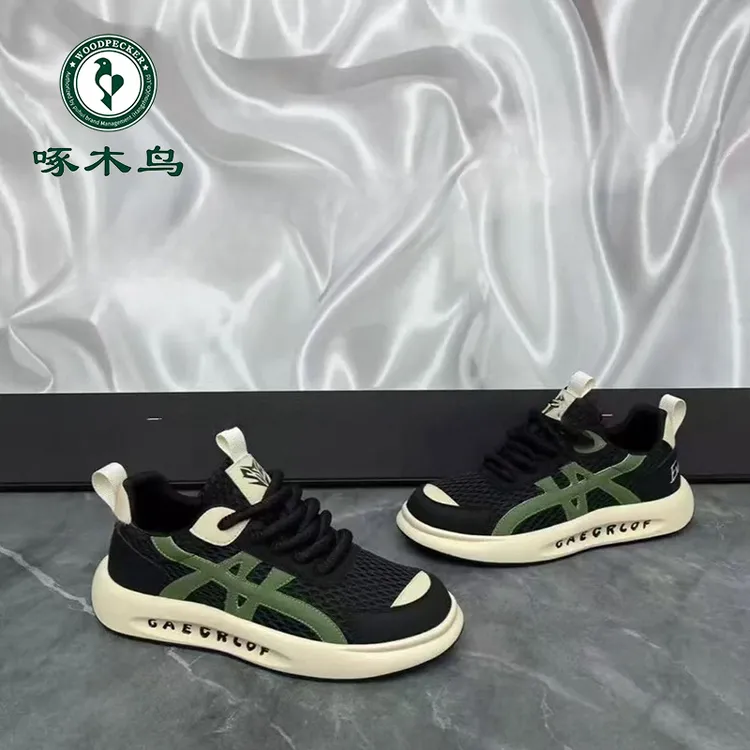 啄木鸟夏季新款男鞋潮鞋爆款小白鞋运动鞋软底透气明星同款网面鞋