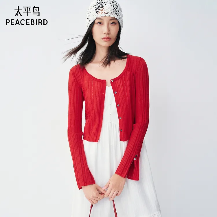 【商场同款】太平鸟夏季新款女士亚麻混纺短款针织开衫A1EDG2702