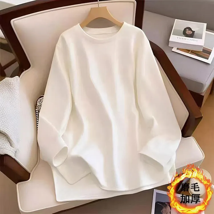 白色内搭加厚保暖中长款长袖T恤德绒宽松遮屁股打底衫女秋冬上衣