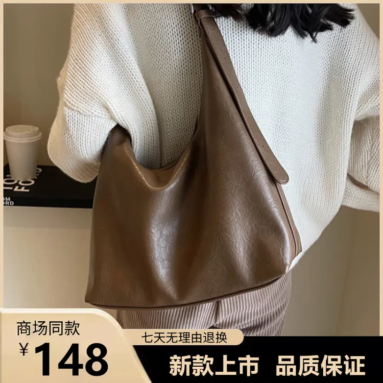 高级感大容量包包女式2025新款超火单肩斜挎包小众轻奢通勤托特包