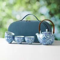 高端青花茶器套装