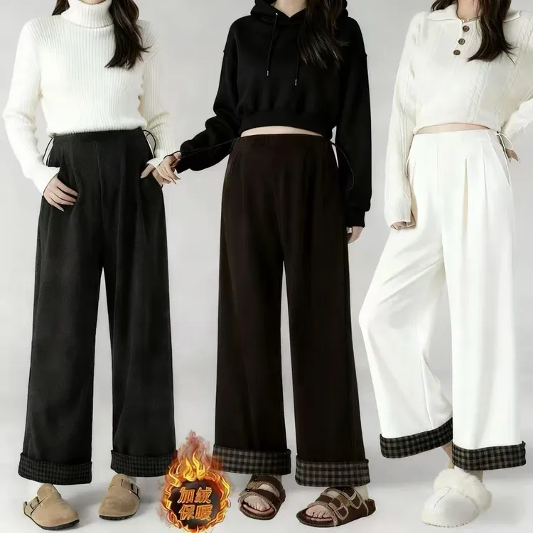 孕妇裤秋冬2025新款外穿百搭垂感大码翻边时尚舒适欧棉绒阔腿裤