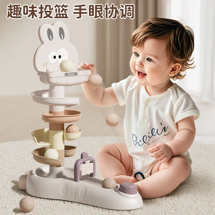 啃贝儿童轨道益智玩具早教投篮轨道球转转乐叠叠乐玩具早教启蒙
