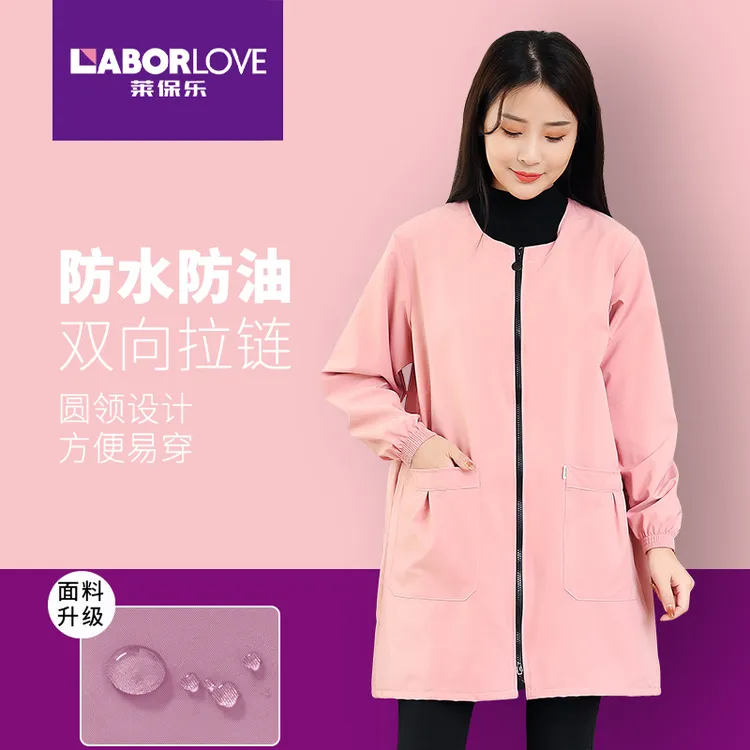 圆领罩衣成人女款干活穿上班洋气工作服厨房防水防油围裙长袖冬季