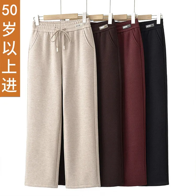 秋冬款中老年人女装加绒裤加厚毛呢直筒裤50多岁妈妈高腰休闲裤子