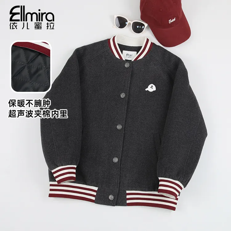 【潮酷】9565女童棒球服夹棉加厚外套秋冬时尚学院风上衣大童休闲潮