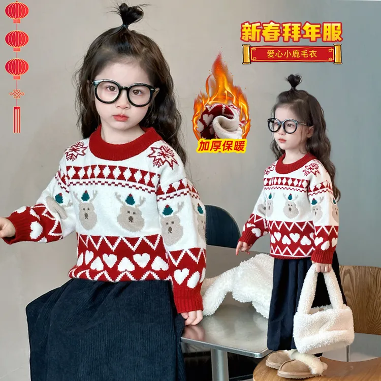 女童毛衣秋冬款针织衫加绒加厚儿童打底衫内搭衣服保暖圣诞节毛衣