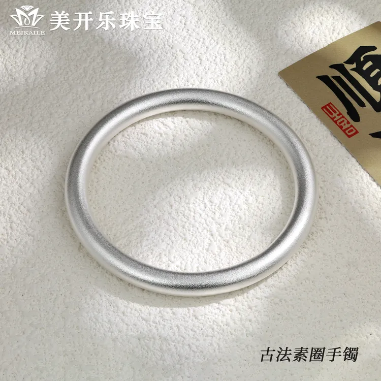 足银手镯【30年门店直销】【假一罚四】素圈足银手镯【顺丰包邮】4