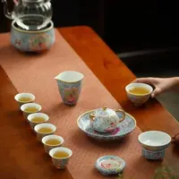 五言六器锦绣祥和珐琅彩13头茶壶承主人茶杯组合送礼精美礼盒茶具