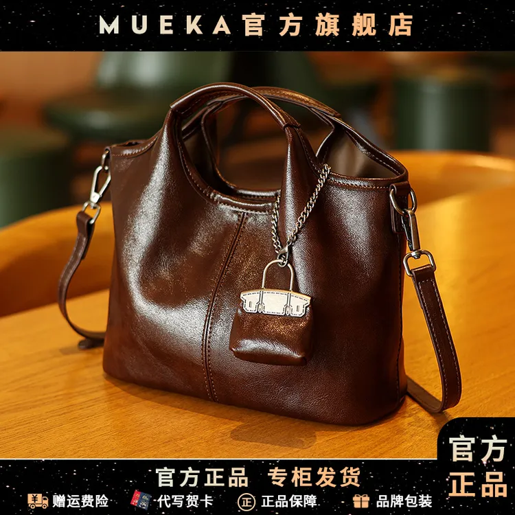 【MUEKA/茉妮卡】包包女款爆款2025新款休闲简约菜篮子女士手提包