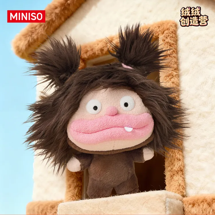 MINISO名创优品丑娃某书同款公仔搞怪玩偶抽象礼物毛绒娃娃送礼