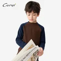 纯一良品童装儿童保暖打底衫2025秋冬中大童撞色插肩袖柔软绵绵T