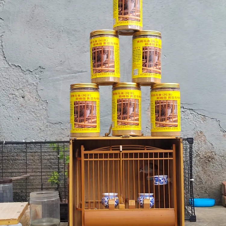 黄腾鸟食（黄豆鸟食）