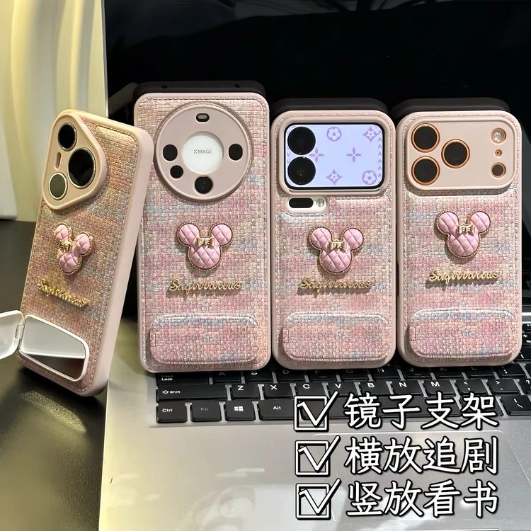 BANCA立体格纹米奇支架适用苹果17/16手机壳14华为vivoppo小米15