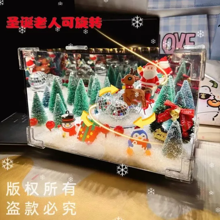 （利灵）圣诞老人旋转魔方夜灯手工DIY材料包圣诞微场景送情侣礼物