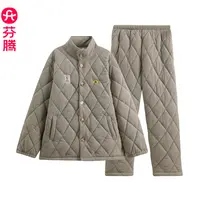 芬腾睡衣男冬款加绒加厚三层夹棉保暖套装新款珊瑚绒可外穿家居服