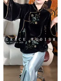 金禾【暗香疏影】秋款国风真丝丝绒轻奢重工亮片刺绣上衣3640