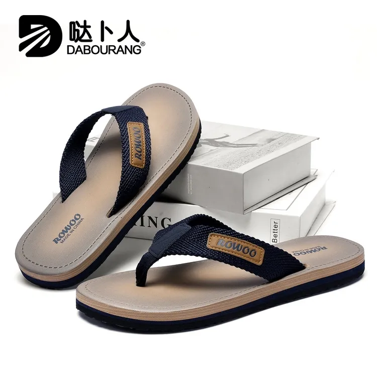 哒卜人男士拖鞋高端外穿防滑厚底大码凉拖夏季新款个性