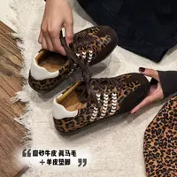 欧版升级~高品质豹纹马毛休闲运动百搭真皮德训板鞋