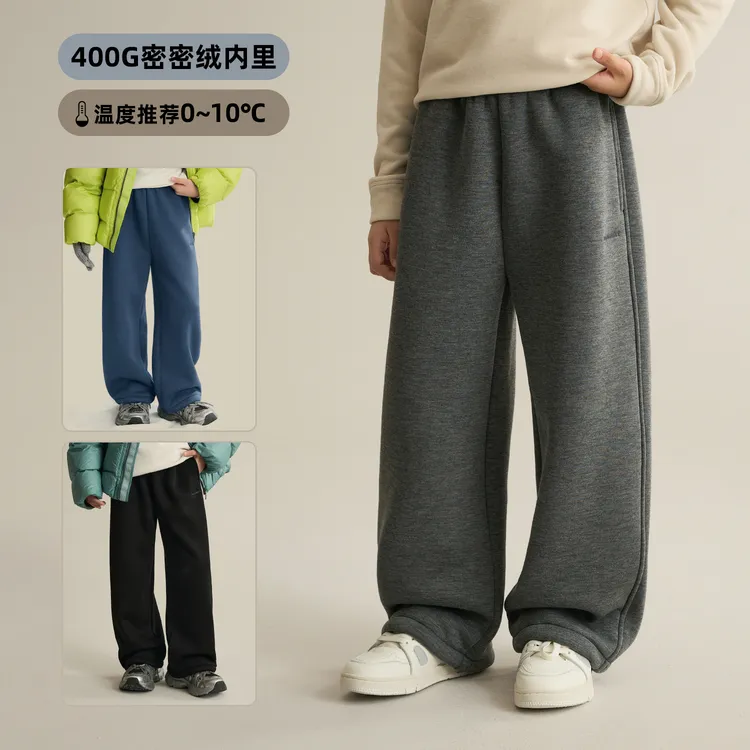 辰辰妈【直筒猫】男女童密密绒直筒裤亲子装宽松休闲裤汉服8804D