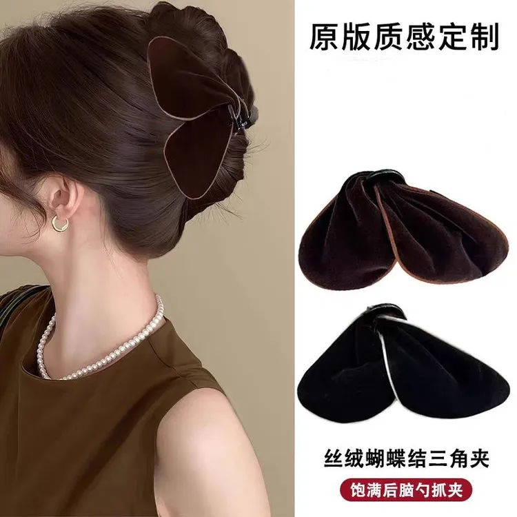 三角抓夹女高级感2025新款气质丝绒后脑勺盘发鲨鱼夹大号发夹发饰