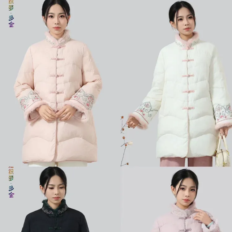 炫织梦多金2025冬季新3717款复古水貂毛拼接对襟盘扣中长羽绒服女