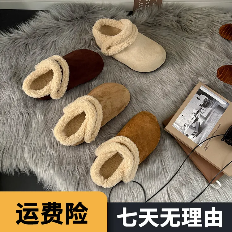 两穿一脚蹬勃肯鞋女款2025新款爆款秋冬加绒厚底百搭网红棉拖鞋