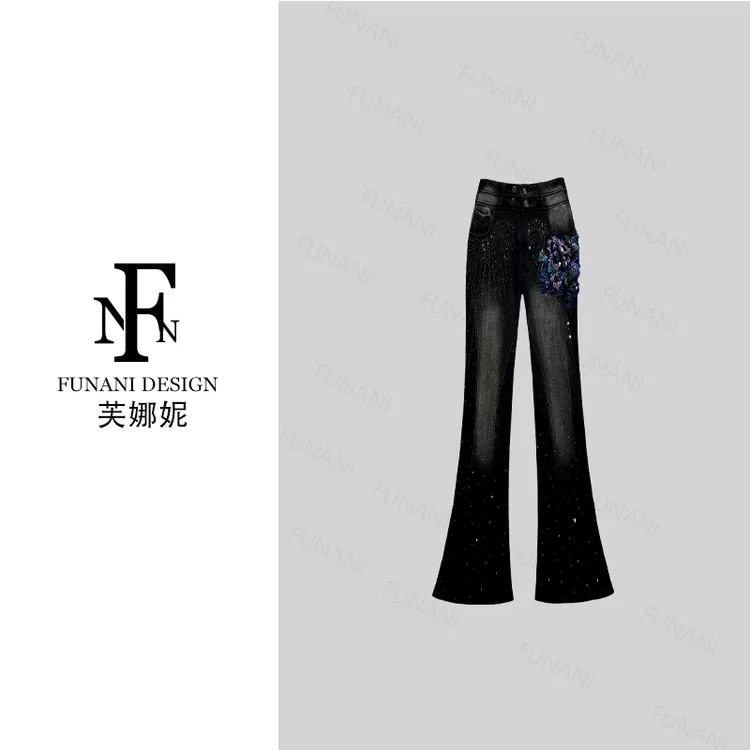 【芙娜妮】2025秋冬季牛仔裤微喇裤百搭渐变色休闲女裤子F2531099B