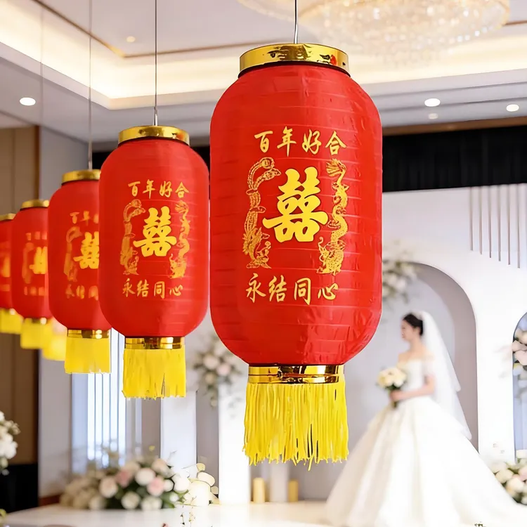 结婚灯笼喜字灯笼百年好合灯笼红灯笼冬瓜拉丝灯笼灯笼定制