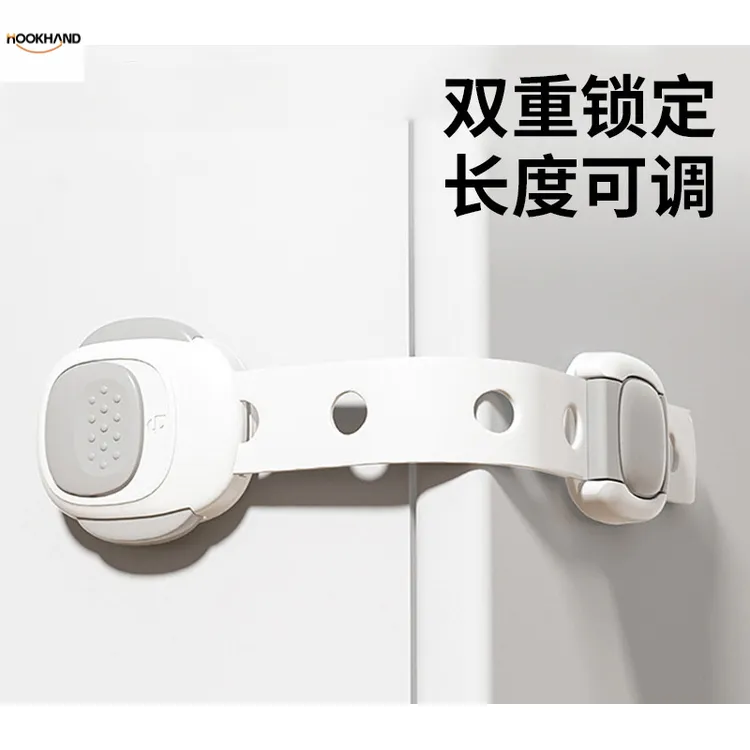 儿童安全锁防护抽屉锁婴儿防夹手多功能宝宝防开冰箱柜子柜门锁扣