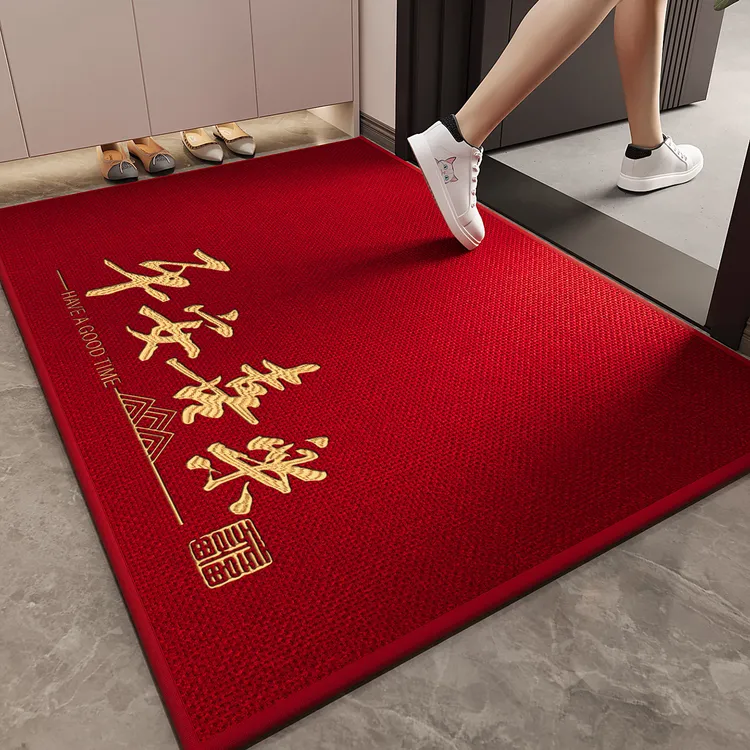 红色入户门地垫高端刺绣门垫耐脏除尘高级感防滑脚垫玄关门口地毯