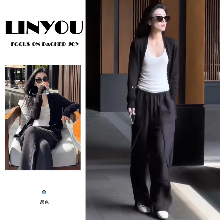 时尚简约内搭背心开衫外套休闲裤三件套女士2025秋季新款气质套装