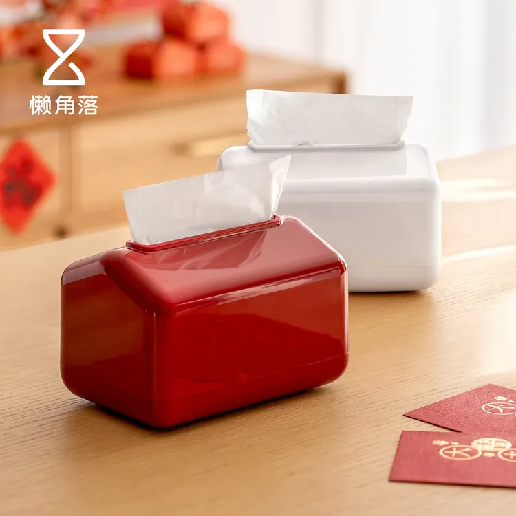 懒角落抽纸巾盒创意带弹簧餐桌面客厅高档轻奢家用收纳2025新款