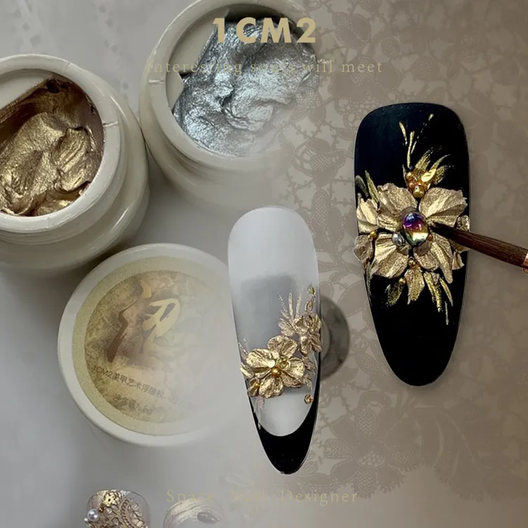 1CM2原创美甲*艺术浮雕胶涩古金银 免洗立体纹理雕花模具填充胶