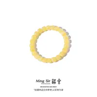 【铭舍 2025新春限定云端·满花】蜜蜡老型精工极限弧手串