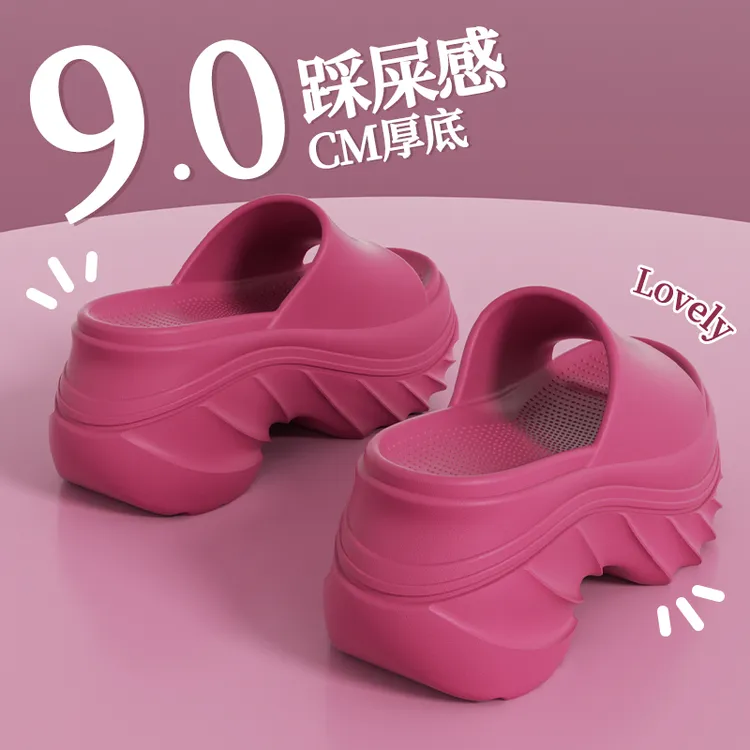凉拖鞋女款夏季小个子踩屎感厚底增高防滑可外穿矮子乐松糕底拖鞋商品图