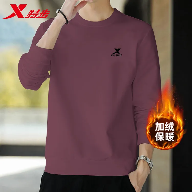 特步卫衣男冬季新款加绒保暖休闲长袖大码针织圆领男运动套头上衣