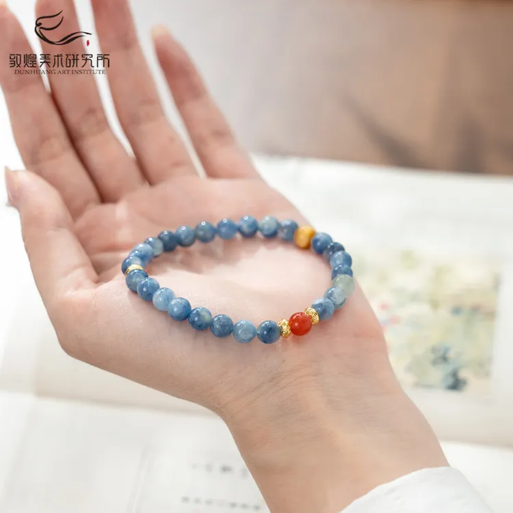 【直播间专属】【带证书】敦煌遗梦·昭华蓝晶石手串新中式国风文创送闺蜜朋友