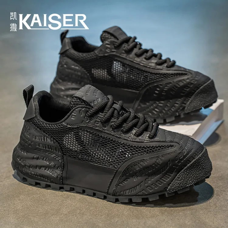 凯撒设计师品牌爆款网红男鞋新款运动休闲鞋网面高级感包底老爹鞋