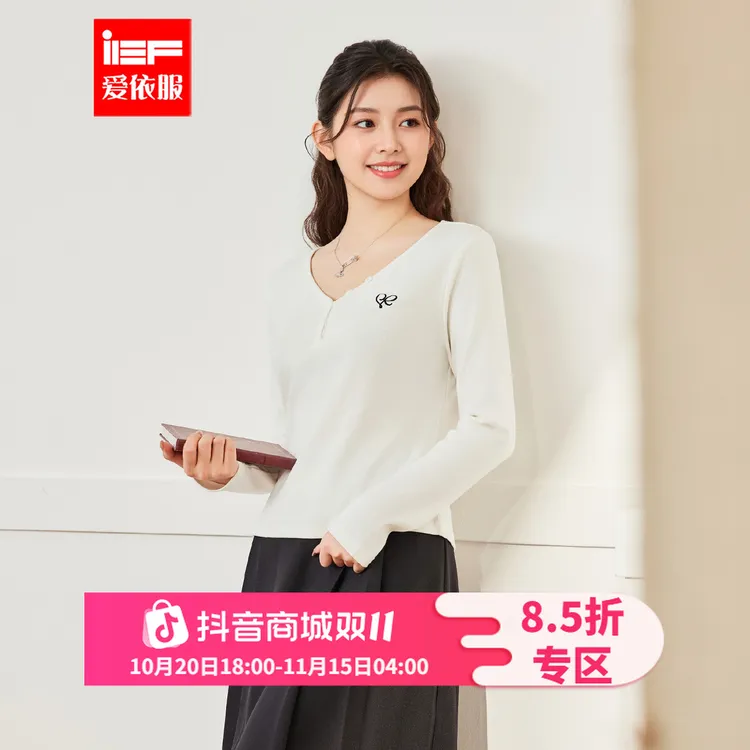 IEF/爱依服【微胖】大码女装2025秋季新款韩版简约休闲百搭上衣