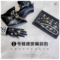 铜合金耳饰 9.25 二号链接老款饰品合集【1021-1084】