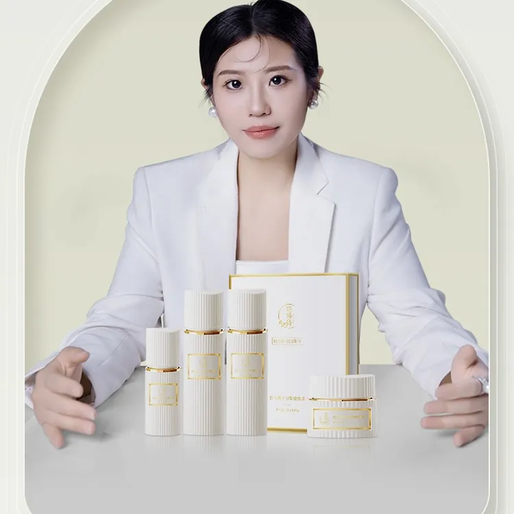 JINGHUASHI/花净诗白松露抗皱紧致水乳霜 精华保湿修护防水护肤