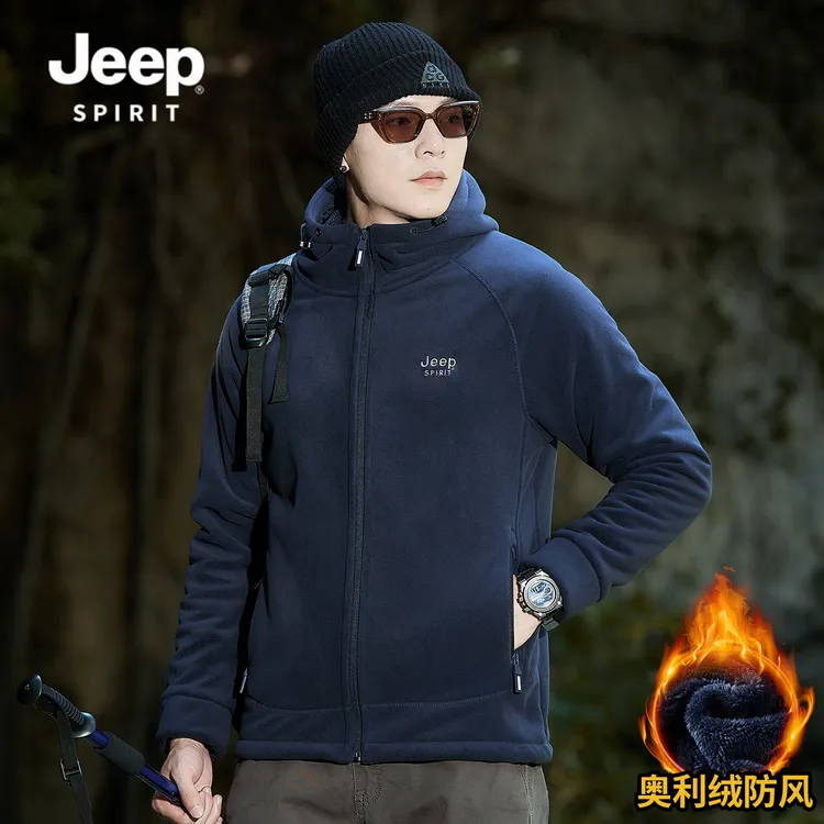 Jeep吉普奥粒绒外套男连帽卫衣加绒加厚大码保暖休闲户外抓绒衣