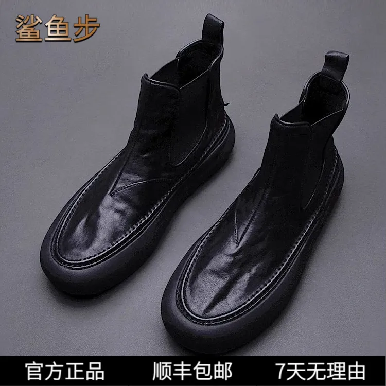 鲨鱼步复古切尔西靴男士皮靴冬季潮流一脚蹬高帮皮鞋头层牛皮短靴