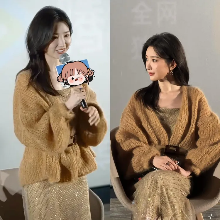 余生有涯毛晓彤叶思北同款灯笼袖针织衫温柔风秋季开衫毛衣外套女