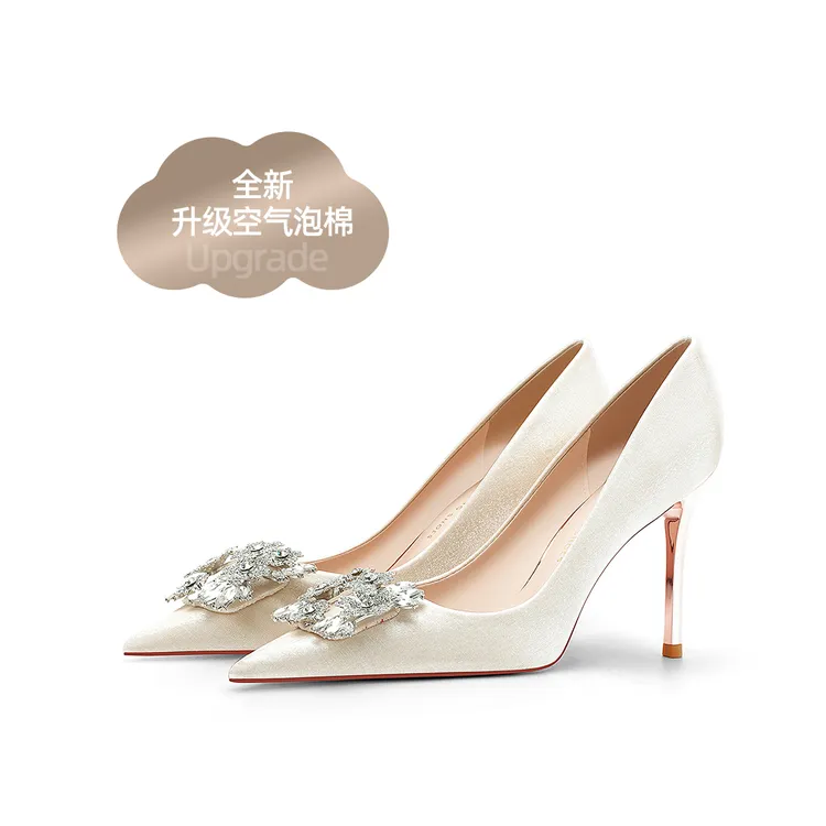 高版本空气棉婚鞋！~新款结婚高跟鞋女成人礼18岁礼服鞋不累脚白色