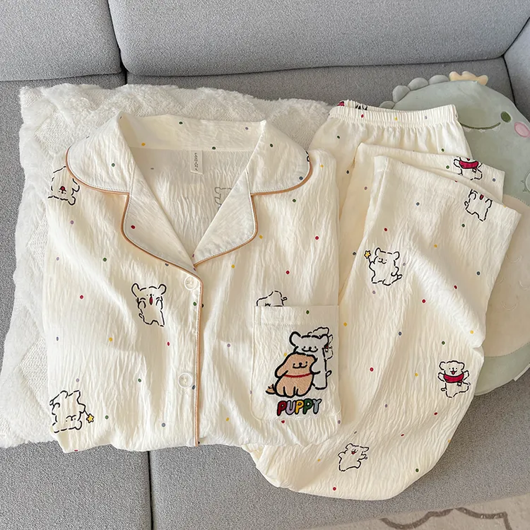 带胸垫可爱线条小狗睡衣女春秋季云朵棉长袖长裤少女生家居服套装