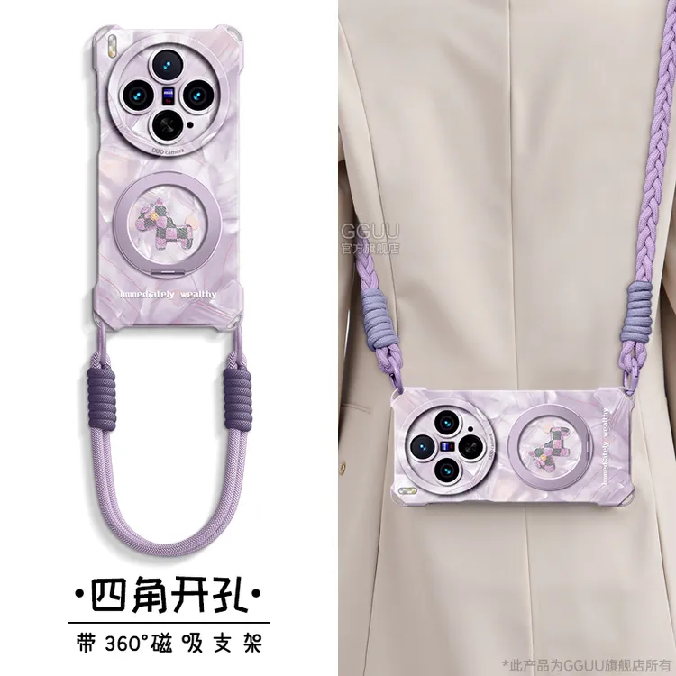 magsafe磁吸适用vivox300pro手机壳x300系列新款x200轻奢高级女款