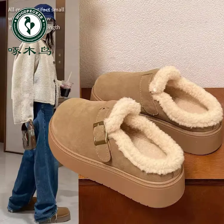 厚底勃肯鞋半拖女外穿2025秋冬季新款加绒增高软底气质毛毛鞋拖鞋